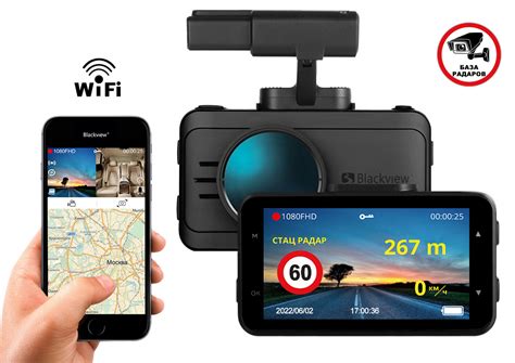Blackview V PRO GPS/Глонасс - автомобильный видеорегистратор с ...