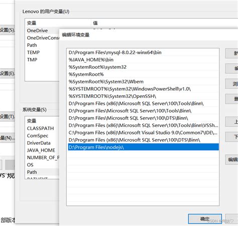 vue cli项目搭建 vuecli搭建项目 CSDN博客