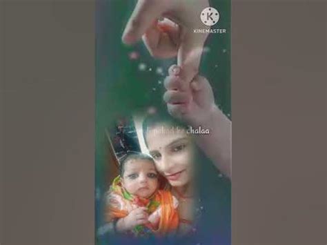 maa o meri maa mai Tera ladla. #baby #youtubeshorts #viral - YouTube