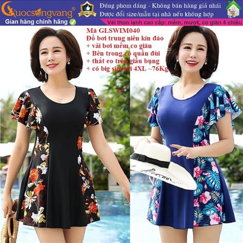 O T M Bikini B I Trung Ni N Gi T T Th Ng Mua Ngay Shopee Vi T Nam