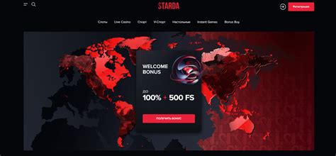 Starda casino - обзор нового казино Старда