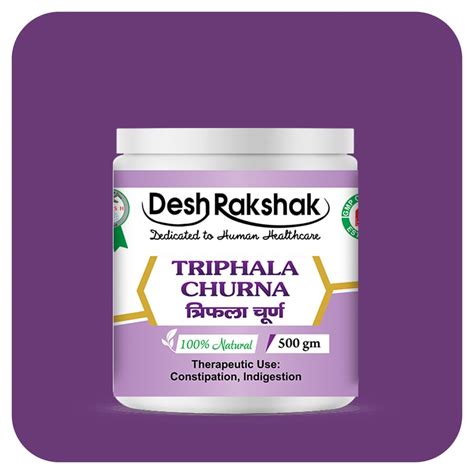 triphala churna desh rakshak aushdhalaya