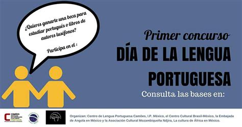 Dia Da Língua Portuguesa México Camões Instituto Da Cooperação E