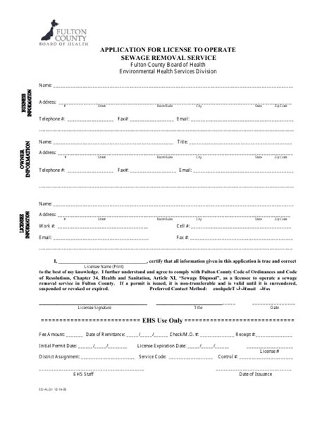 Form Sd Alo1 Fill Out Sign Online And Download Printable Pdf Fulton County Georgia United