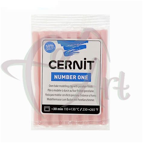 Полимерная глина "Cernit Number One"/№475- розовый (56гр)
