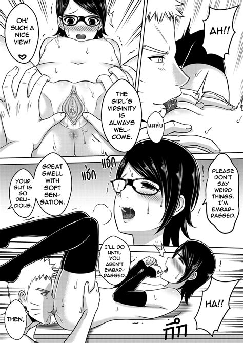 Naruto Gaiden Page Nhentai Hentai Doujinshi And Manga