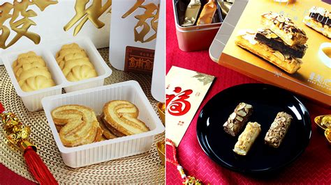 These Authentic Hong Kong Snacks Make Great Chinese New Year Ts