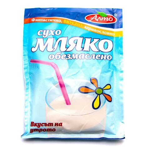 Алто Сухо мляко 1.5 % 0.050