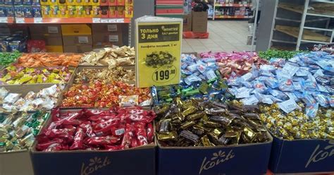 Ассортимент шоколадных конфет весовых — Balabolkina.Ru