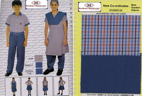 School uniforms | uniform sarees | uniform churidar | uniform sarees ...