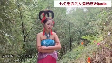 Chinese Emperor Sex Alien Retro Porn Xhamster