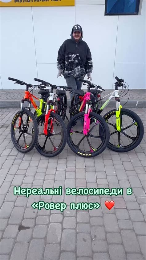 Велосипеди Трицикли Електровелосипеди Скутери Велобіги Самокати ...