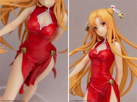 スリットから伸びる美脚が美しい！「sao」からチャイナドレス姿の「アスナ」がフィギュア化ー100個限定の特別サイズも インサイド