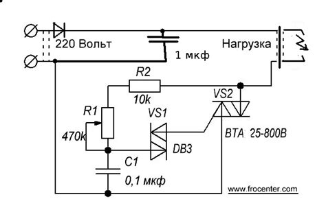 Симистор вместо тиристора - Песочница (Q&A) - Форум по радиоэлектронике