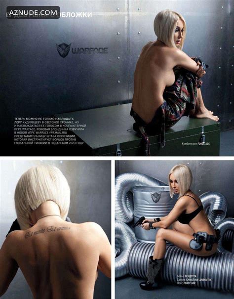 VALERIA KUDRYAVTSEVA Nude AZNude