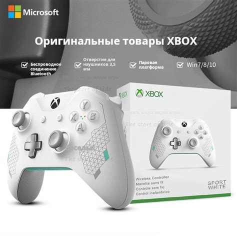 Xbox Запчасть для игровой консоли для Xbox One, Xbox Series - купить с ...