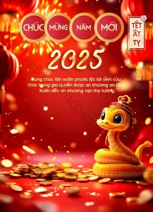 390,000+ 2025 Poster Templates | Free Graphic Design Templates PSD