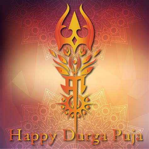 Download Durga Puja Durga Trishul Royalty Free Stock Illustration