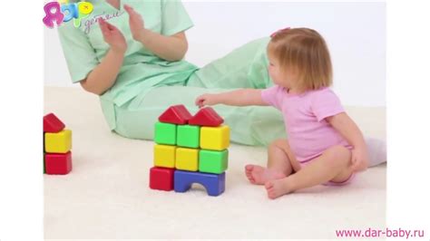 Игра для детей "Строим домик" - YouTube