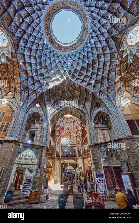 Domed Ceiling With Intricate Geometric Patterns In The Aminoddole