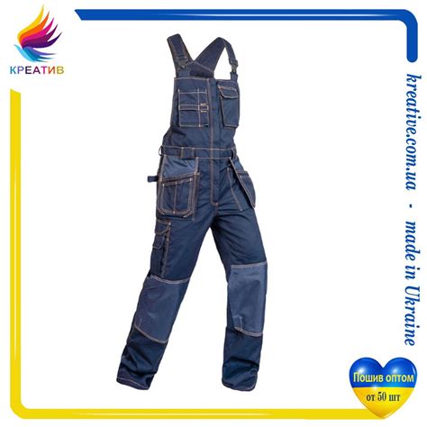 Комбинезон рабочий с карманами (под заказ от 50 шт.) | Pants, Fashion ...