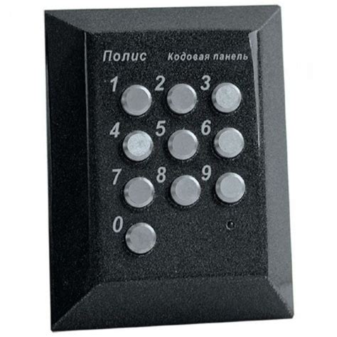 Кодовая панель Полис Полис-51 купить по низким ценам в интернет ...