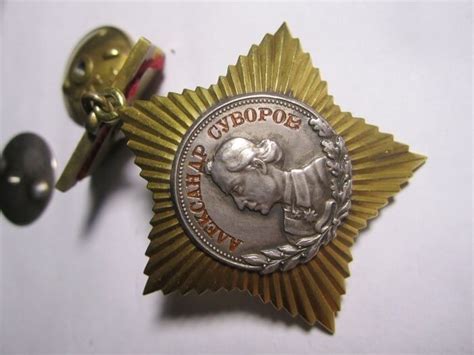 Что означает пятиконечная звезда | Пономарь | Храм и мир