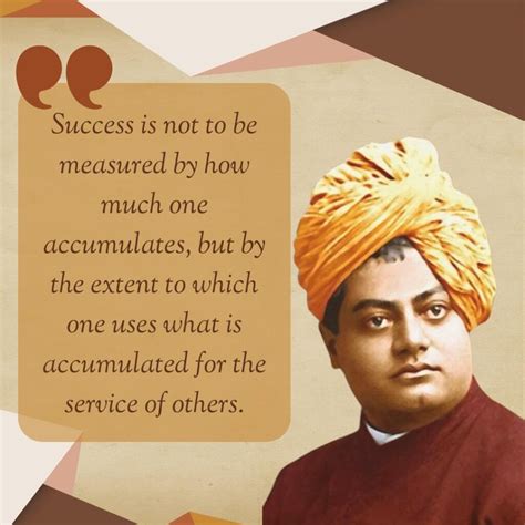 swami vivekananda favourite quotes