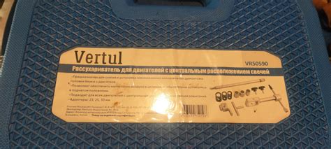 Vertul vr50590 — Volvo S70, 2,3 л, 1997 года | наблюдение | DRIVE2