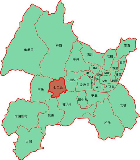 長野市地域おこし協力隊 ながのシティプロモーション