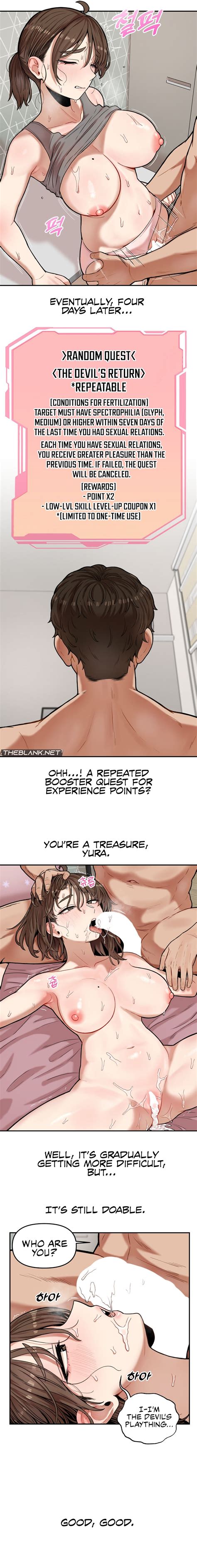 An Invisible Kiss Page Nhentai Hentai Doujinshi And Manga