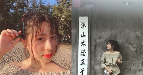 Thí sinh được mệnh danh là hot girl Olympia từng gây bão mạng xã hội giờ ra sao