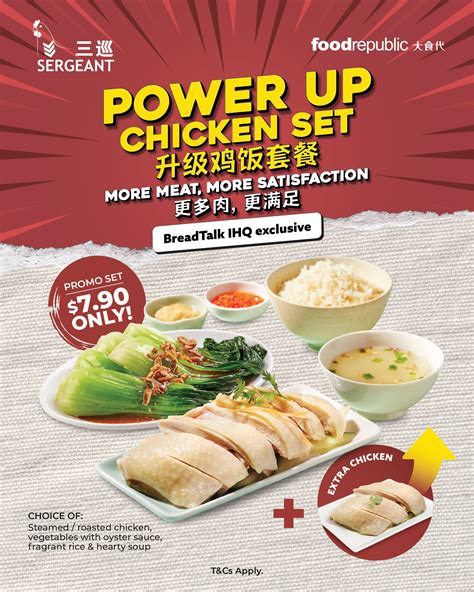 Food Republic Singapore - Teppanyaki was popularised in the 1940’s and