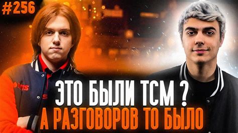 Стак Сансета Против Империалхала | Развал От Сани | Апекс Лучшие ...