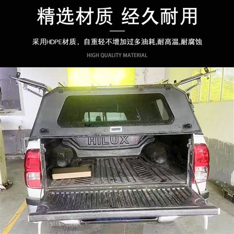 Hilux Sr5中东版revo皮卡车货箱宝后箱宝车厢垫内衬改装件配件有哪些亮点？值得安装吗？ 车厢垫板货厢保护垫货箱宝 淘宝好物网