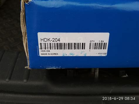 HDK204 КОМ/КТ СЦЕПЛЕНИЯ Valeo | Запчасти на DRIVE2