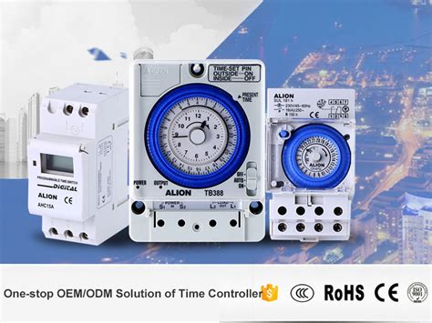 Custom Electronic Time Switch | China Timer Switch Manufacturer