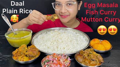 Eating Asmr🌶️ Fish Curry Mutton Curry Egg Masala Salad Daal