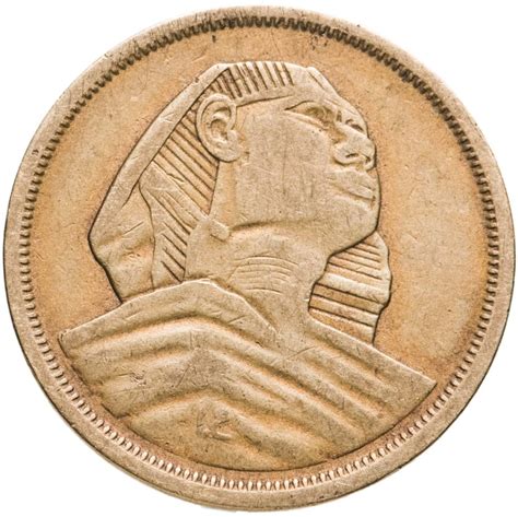 Монета Египет 10 миллим (milliemes) 1958 стоимостью 680 руб.