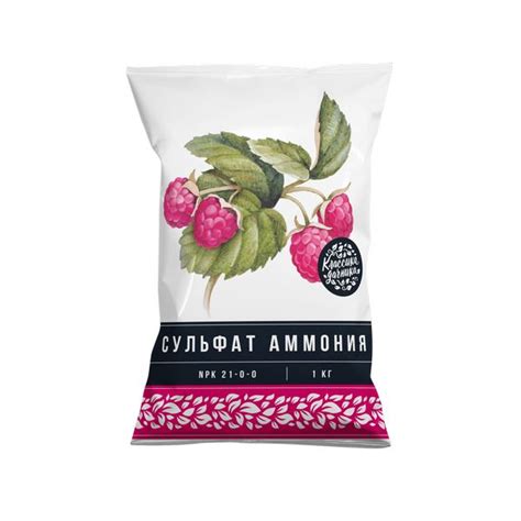 Сульфат аммония 1кг (30) | Товары для сада и дома