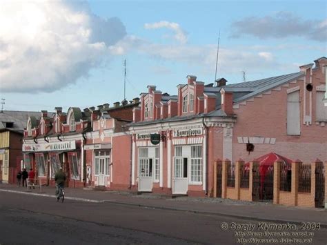 Ніжин, путівник по місту