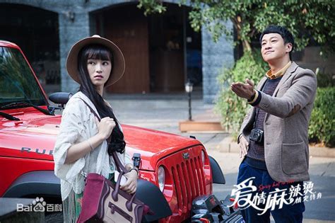 Khi Hot Girl Hot Boy M Ng X Trung Ng Phim Ng I Xinh Lung Linh K Khi N Fan V M Ng