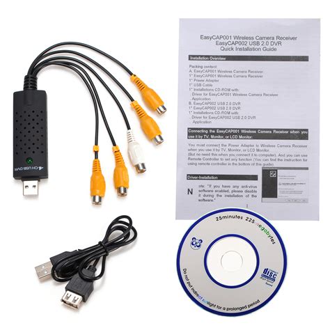 4 CHANNEL USB DVR Video Audio Capture Adapter Easycap | Alexnld.com