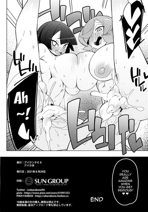 Marushii R Page Nhentai Hentai Doujinshi And Manga