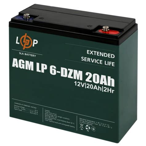 Батарея к ИБП LogicPower 12V 20Ah LP-6-DZM-20 (5438 60754) – фото ...