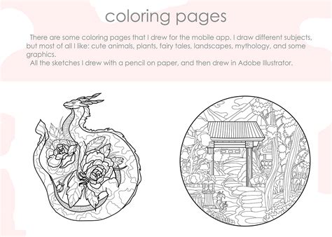 Coloring book / Раскраска on Behance