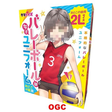 YOPI SEX TMT 女子排球部制服 偽娘專用 情趣用品 飛機杯 自慰杯 自慰器 自慰套 蝦皮購物