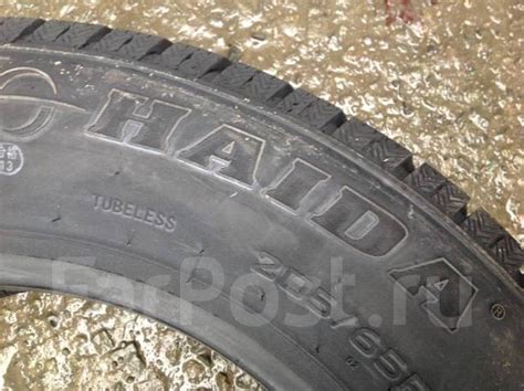Haida HD627, 205/65 R16, 16", 1 шт, в наличии, 205 мм, 65 %, радиальный ...