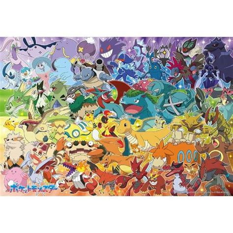 ジグソーパズル 100 044 ポケットモンスター ポケモン大集合カラフルグラデーション ビバリー｜beverly 通販 ビックカメラcom