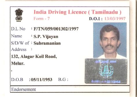 original driving license